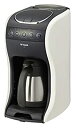 【中古】【未使用未開封】タイガー コーヒーメーカー 1~4杯用 深蒸しドリップ 真空 ステンレス サーバー クリームホワイト ACT-E040WM