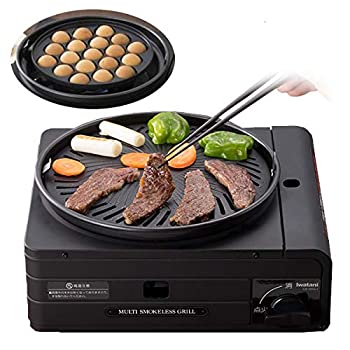 【中古】【輸入品日本向け】イワタニ マルチスモークレスグリル カセットガス 焼肉グリル 焼き肉プレート たこ焼きプレート ごとく付き カセットコンロ 卓上コンロ 鍋 焼肉