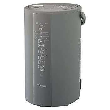 楽天市場】象印 加湿器(最大適用畳数(洋室/プレハブ)10.0 楽天市場】象印 加湿器(最大適用畳数(洋室/プレハブ)10.0