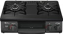 【中古】リンナイ ガステーブル プロパンガスLPG用 幅約56cm 片面焼きグリル 左強火力 KG35NBKL/LP ブラック