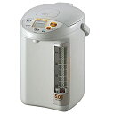 【中古】象印 電気ポット 5.0L グレー CD-PB50AM-HA