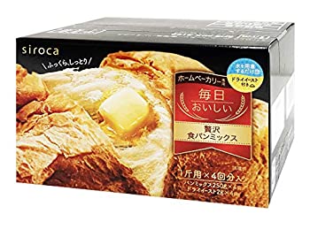 【中古】【未使用未開封】シロカ×ニップン(日本製粉) 毎日おいしい贅沢食パンミックス(250g×4入)[ふっ..