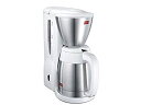 【中古】Melitta(メリタ) NOAR(ノア)【2~5杯用・1×2のフィルターペーパーに対応】 ホワイト SKT543W