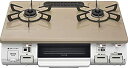 【中古】【未使用未開封】リンナイ「温度調節機能付き」 幅約60cm 片面焼グリル 右強火力 プロパン用 KG64TW2R/LP ピュアベージュ