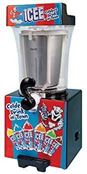 【中古】iscream 純正 ICEE ブランド カウンタートップ サイズ ICEE at Home スラッシーメーカー 【中古】iscream 純正 ICEE ブランド カウンタートップ サイズ ICEE at Home スラッシーメーカー