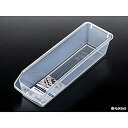 【中古】収納トレー 冷蔵庫用 スリム 30×9．3×高さ6．5cm