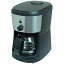 【中古】HIRO 全自動コーヒーメーカー コーヒー豆・粉両対応 大容量 5カップ分 CM-503Z