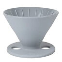 【中古】JavaFlex (グレー) 再利用可能 飛散防止 折りたたみ式 シリコン ポアオーバー コーヒーメーカーとトラベルポーチ#2 V型ペーパーコーンフィル...