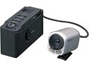 【中古】ソニー SONY CCD-MC100 カラービデオカメラ(2)