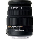 【中古】シグマ 50-200mm F4-5.6 DC OS HSM 