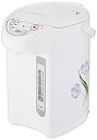 【中古】【未使用未開封】SPT 3.2-Liter Hot Water Dispenser with Dual-pump System by SPT