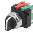 【中古】【未使用未開封】30mmセレクター、2ポジション、スプリングリターン、ノブ、90度。