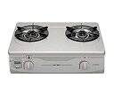 【中古】【未使用未開封】アズワン リンナイ ガステーブル RTS-336-2FTS-R シルバー LP/61-7926-18