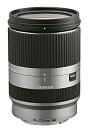 【中古】TAMRON 高倍率ズームレンズ 18-200mm F3.5-6.3 DiIII VC キヤノンEOS M用 ミラーレスカメラ EOS M専用 シルバー B011EM-SILVER