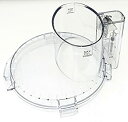 【中古】Cuisinart フードプロセッサー 作業ボウルカバー (DFP-14NWBCT1)