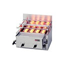 【中古】リンナイ(Rinnai) リンナイ 荒磯 1コック 2バーナー LPガス 580×580×H305mm RGA-404B