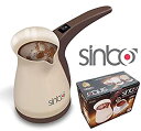 【中古】【未使用未開封】Sinbo SCM 2928 Greek Turkish Coffee Maker Machine Electric Pot Briki Ibrik BROWN