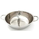 【中古】ステンレススチール しゃぶしゃぶラーメン 2コンパートメント 鍋鍋 33×27.5×7.5cm 仕切り 電気誘導調理台 ガスストーブ用