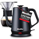【中古】Mueller コーヒーサービングセット 電動グースネックケトル ポアオーバードリップセットコーヒーメーカー ステンレススチールコーヒーサーバー