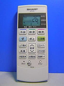 【中古】【未使用未開封】シャープ エアコンリモコン A874JB 【中古】【未使用未開封】シャープ エアコンリモコン A874JB