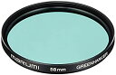 【中古】MARUMI カメラ用 フィルター グリーンハンサー58mm 緑強調 255097