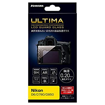 【中古】【未使用未開封】HAKUBA デジタルカメラ液晶保護ガラス ULTIMA 日本製強化ガラス 極薄 0.20mm Nikon D6/D850/D780専用 DGGU-ND6 保護フィルム