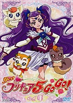 【中古】Yes!プリキュア5GoGo!【4】 [DVD]