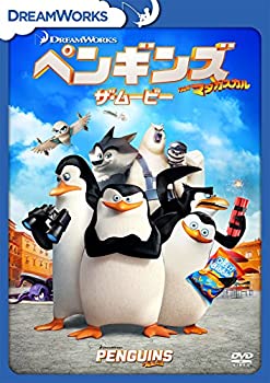 【中古】ペンギンズ FROM マダガスカル ザ・ムービー [DVD]