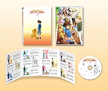 [중고] 디지몬 어드벤처 LAST EVOLUTION 인연 [DVD]