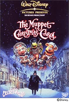 【中古】マペットのクリスマス・キャロル [DVD]