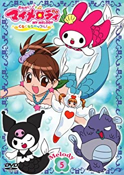 【中古】おねがいマイメロディ くるくるシャッフル! Melody 5 [DVD]【メーカー名】【メーカー型番】【ブランド名】ポニーキャニオン キッズアニメ・映画 森脇真琴: Director; 片岡あづさ: Actor; 佐久間レイ: Actor; 竹内順子: Actor; 加藤夏希: Actor; 八武崎碧: Actor; 置鮎龍太郎: Actor【商品説明】おねがいマイメロディ くるくるシャッフル! Melody 5 [DVD]付属品については商品タイトルに付属品についての記載がない場合がありますので、ご不明な場合はメッセージにてお問い合わせください。 また、画像はイメージ写真ですので画像の通りではないこともございます。ビデオデッキ、各プレーヤーなどリモコンが付属してない場合もございます。 また、限定版の付属品、ダウンロードコードなどない場合もございます。中古品の場合、基本的に説明書・外箱・ドライバーインストール用のCD-ROMはついておりません。当店では初期不良に限り、商品到着から7日間は返品を 受付けております。ご注文からお届けまでご注文⇒ご注文は24時間受け付けております。　　お届けまで3営業日〜10営業日前後とお考え下さい。　※在庫切れの場合はご連絡させて頂きます。入金確認⇒前払い決済をご選択の場合、ご入金確認後、配送手配を致します。出荷⇒配送準備が整い次第、出荷致します。配送業者、追跡番号等の詳細をメール送信致します。　※離島、北海道、九州、沖縄は遅れる場合がございます。予めご了承下さい。※ご注文後の当店より確認のメールをする場合がございます。ご返信が無い場合キャンセルとなりますので予めご了承くださいませ。当店では初期不良に限り、商品到着から7日間は返品を 受付けております。