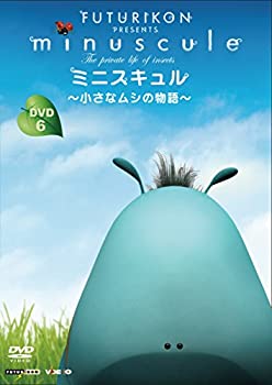 【中古】ミニスキュル ~小さなムシの物語~ 6 DVD