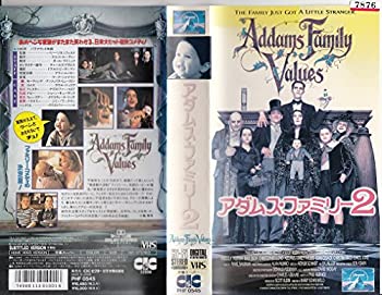 【中古】アダムス・ファミリー2(字幕スーパー版) [VHS]