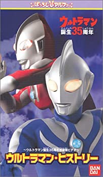 【中古】爆転シュート ベイブレード SHOOT.4 [VHS]