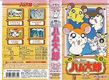 【中古】爆転シュート ベイブレード SHOOT.6 [VHS]