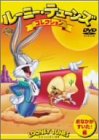 【中古】クレヨンしんちゃん TV版傑作選第5期シリーズ(4) [VHS]【メーカー名】【メーカー型番】【ブランド名】【商品説明】クレヨンしんちゃん TV版傑作選第5期シリーズ(4) [VHS]付属品については商品タイトルに付属品についての記載がない場合がありますので、ご不明な場合はメッセージにてお問い合わせください。 また、画像はイメージ写真ですので画像の通りではないこともございます。ビデオデッキ、各プレーヤーなどリモコンが付属してない場合もございます。 また、限定版の付属品、ダウンロードコードなどない場合もございます。中古品の場合、基本的に説明書・外箱・ドライバーインストール用のCD-ROMはついておりません。当店では初期不良に限り、商品到着から7日間は返品を 受付けております。ご注文からお届けまでご注文⇒ご注文は24時間受け付けております。　　お届けまで3営業日〜10営業日前後とお考え下さい。　※在庫切れの場合はご連絡させて頂きます。入金確認⇒前払い決済をご選択の場合、ご入金確認後、配送手配を致します。出荷⇒配送準備が整い次第、出荷致します。配送業者、追跡番号等の詳細をメール送信致します。　※離島、北海道、九州、沖縄は遅れる場合がございます。予めご了承下さい。※ご注文後の当店より確認のメールをする場合がございます。ご返信が無い場合キャンセルとなりますので予めご了承くださいませ。当店では初期不良に限り、商品到着から7日間は返品を 受付けております。
