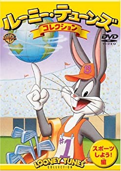 【中古】爆転シュート ベイブレード Gレボリューション vol.13 [VHS]