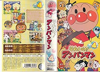 【中古】爆転シュート ベイブレード Gレボリューション vol.15 [VHS]