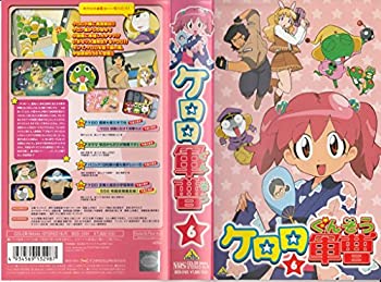 【中古】グリム名作劇場「白雪姫(前編)」 [DVD]