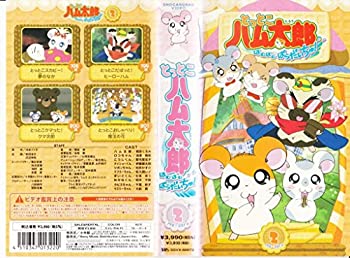 【中古】楽しいダックタウン ぼうけん編 [DVD]