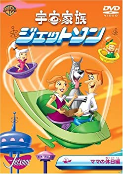 【中古】マウス・タウン ロディとリタの大冒険 スペシャル・エディション [DVD]