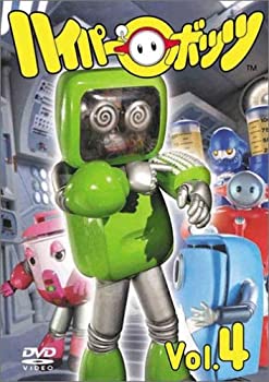 【中古】アンパンマンとはじめよう! お食事編 ステップ1 元気100倍! たのしく食べよう [VHS]