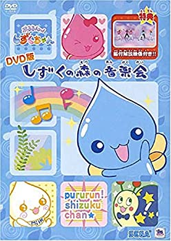 【中古】ヒーロークラブ獣拳戦隊ゲ