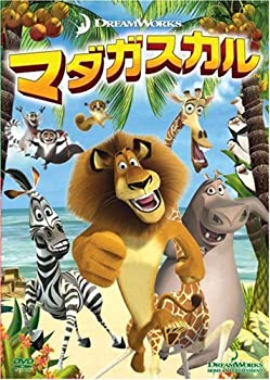 【中古】ヤッターマン Vol.11 [DVD]