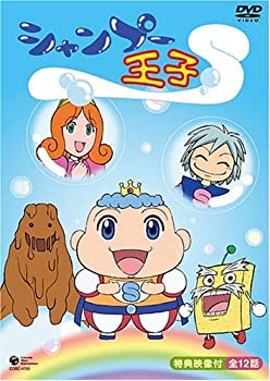 【中古】メグとモグ [DVD]