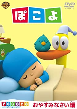 【中古】シュガーバニーズ ショコラ Vol.2 ~シャルロットのバレエ~(仮) [DVD]