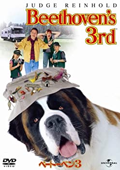 【中古】FunnyPetsファニーペッツディレクターズカット版 [レンタル1 [レンタル落ち] [DVD]
