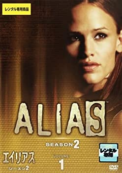 【中古】リタとナントカ リタとナントカ パリへいく [DVD]