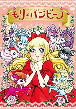[중고] 하트 캐치 프리큐어! [11] [DVD]
