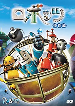 【中古】スポンジ・ボブ ビキニタウンの呪い [DVD]